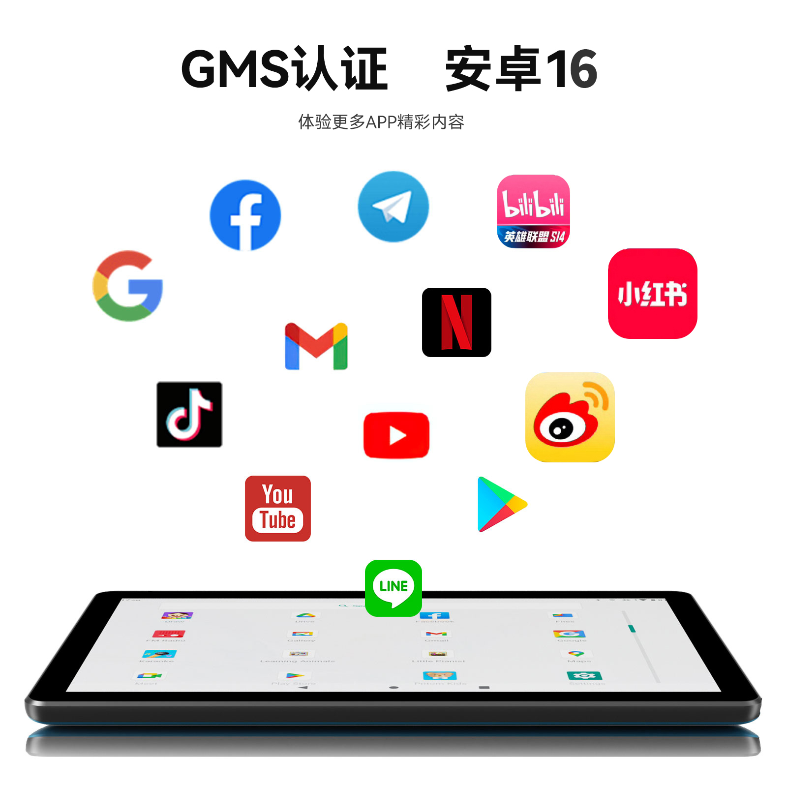 TAB 10 pro